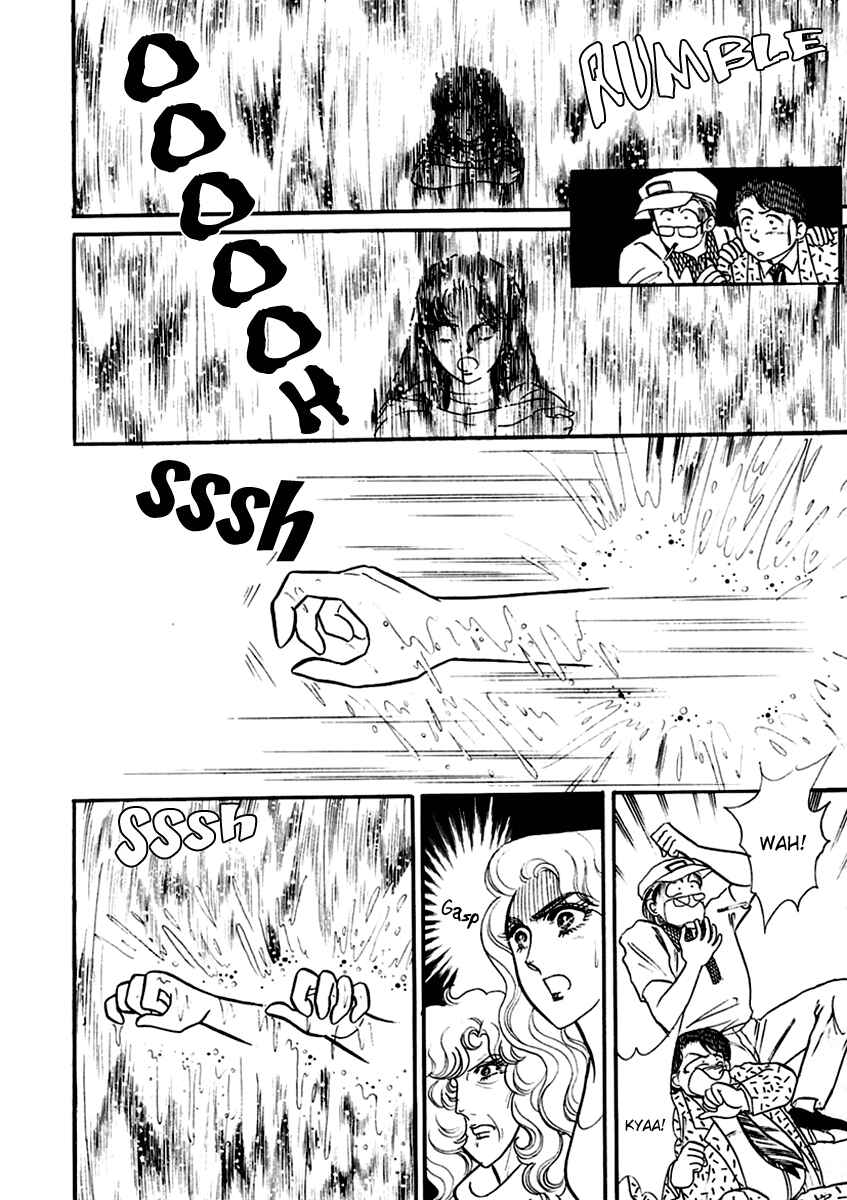 Page 9 Chapter 199 Glass Mask