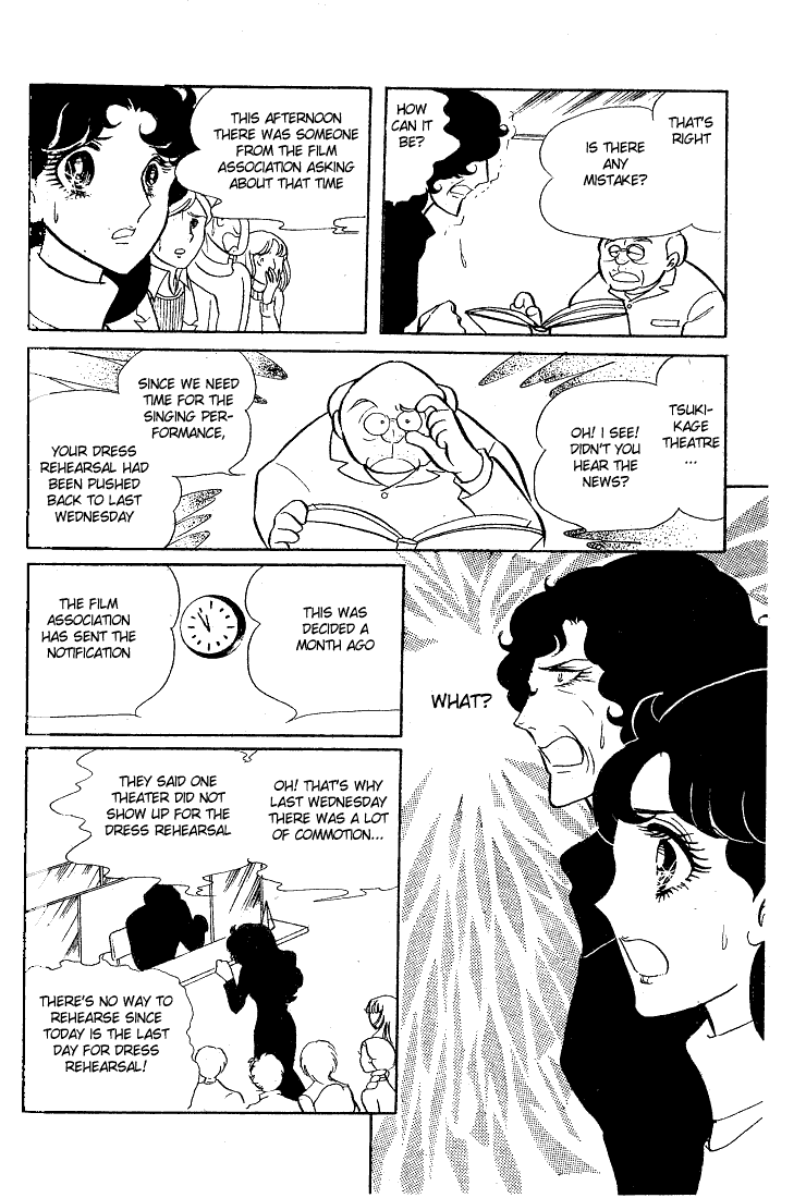 Page 25 Chapter 14 Glass Mask