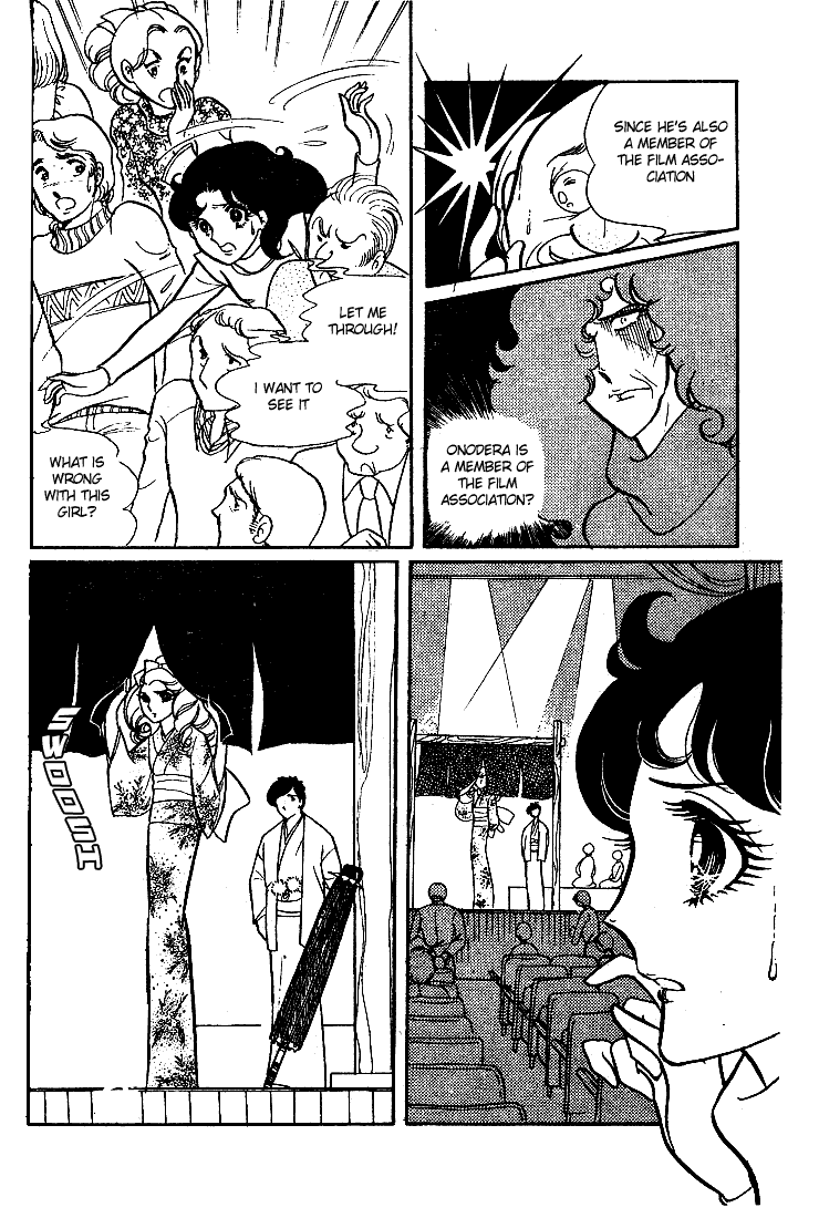 Page 27 Chapter 14 Glass Mask