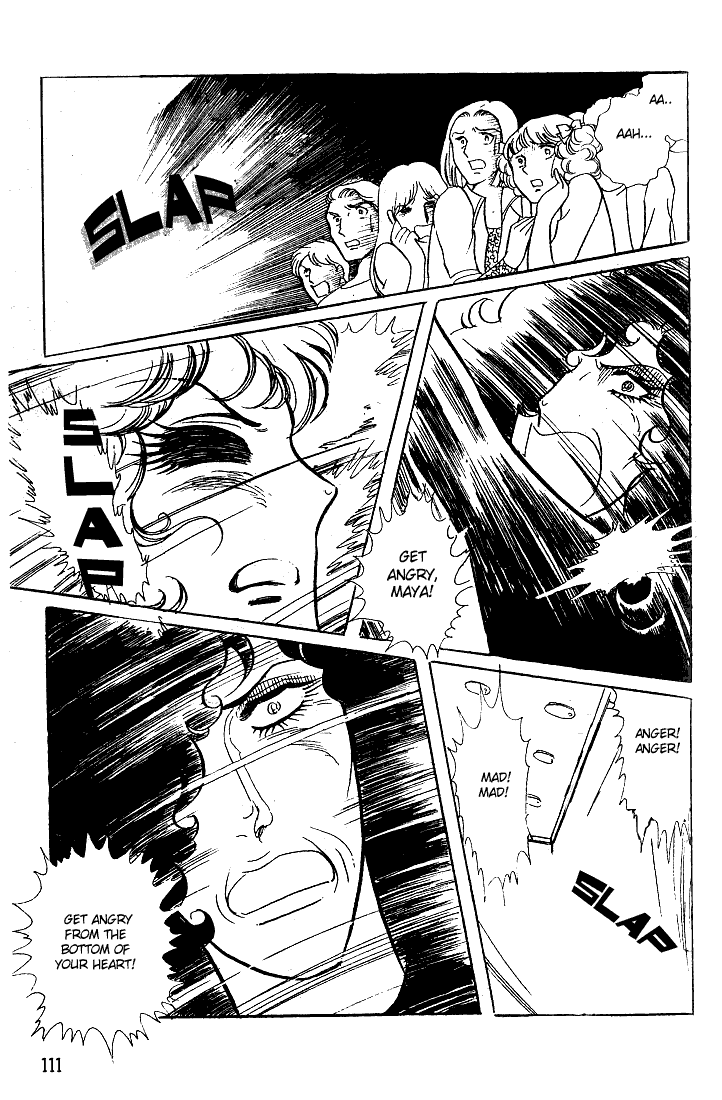 Page 6 Chapter 14 Glass Mask