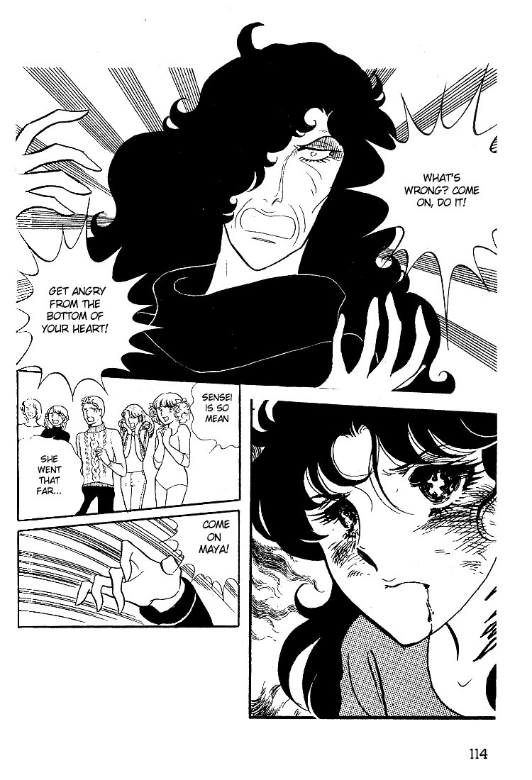 Page 9 Chapter 14 Glass Mask