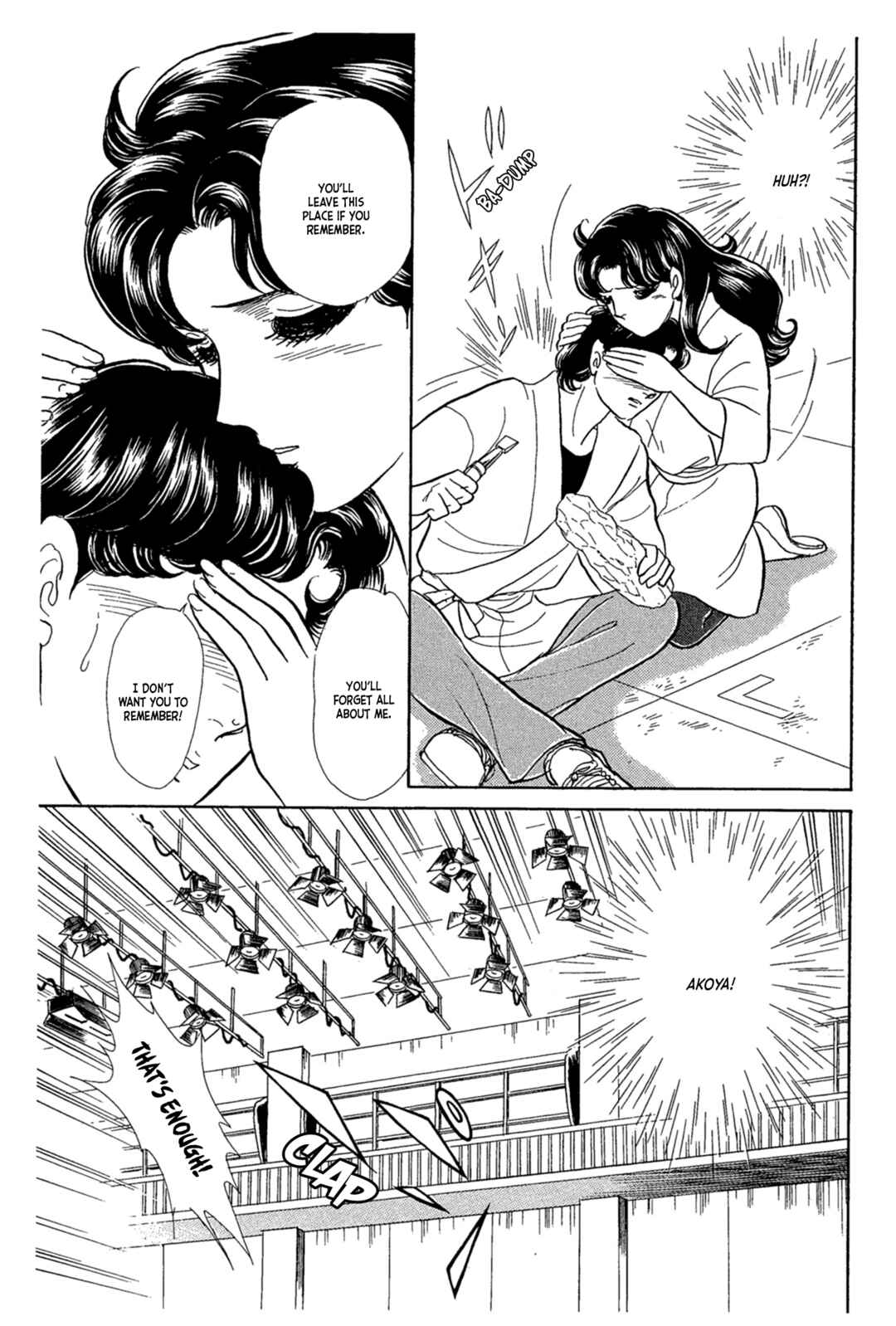 Page 26 Chapter 237 Glass Mask