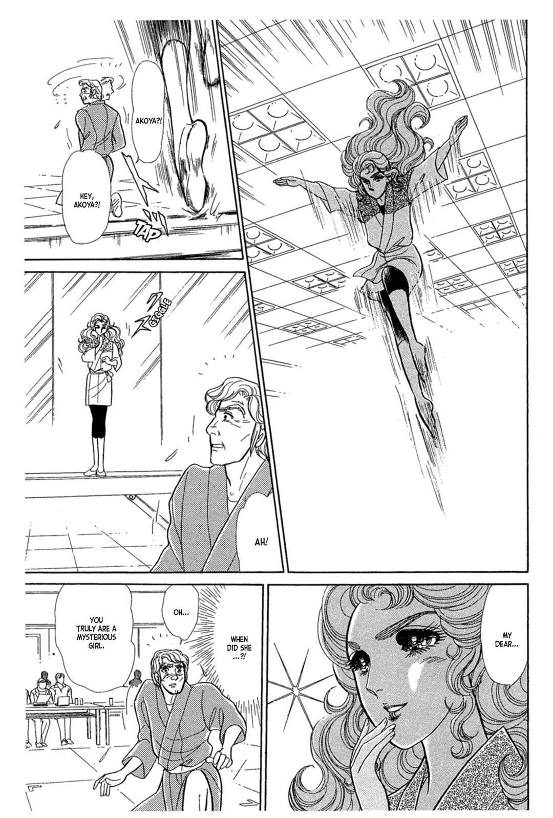 Page 30 Chapter 237 Glass Mask