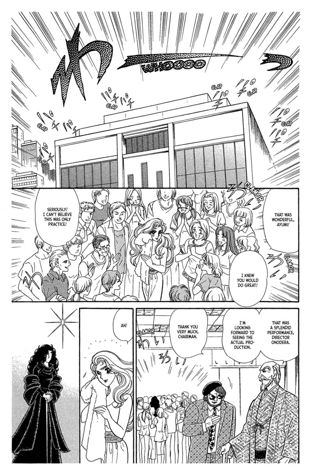 Page 4 Chapter 237 Glass Mask