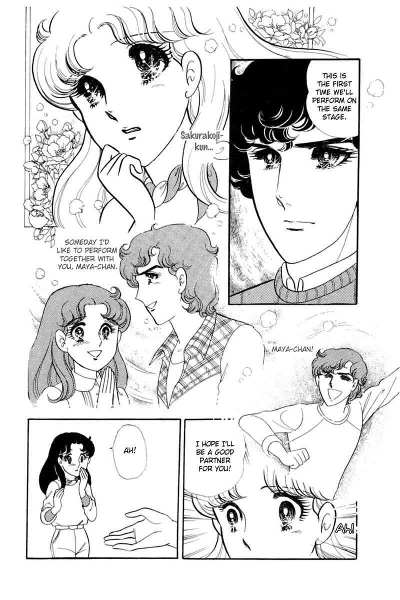 Page 19 Chapter 149 Glass Mask