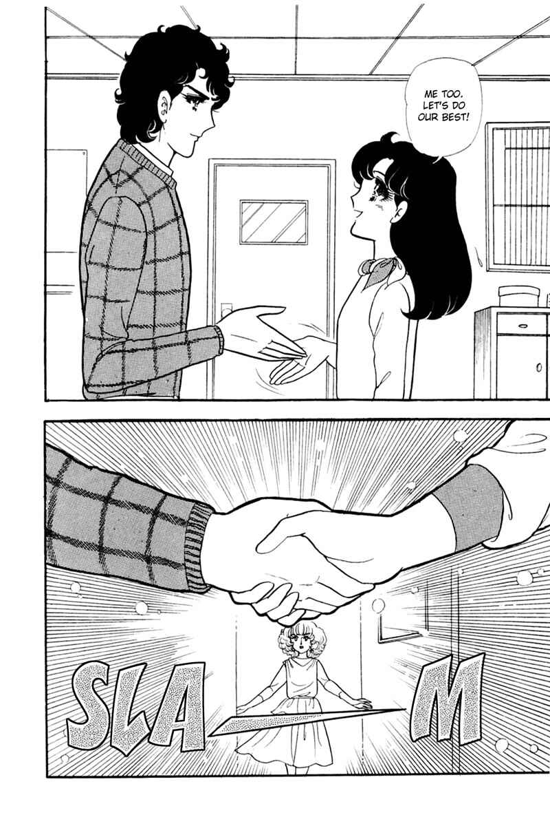 Page 20 Chapter 149 Glass Mask