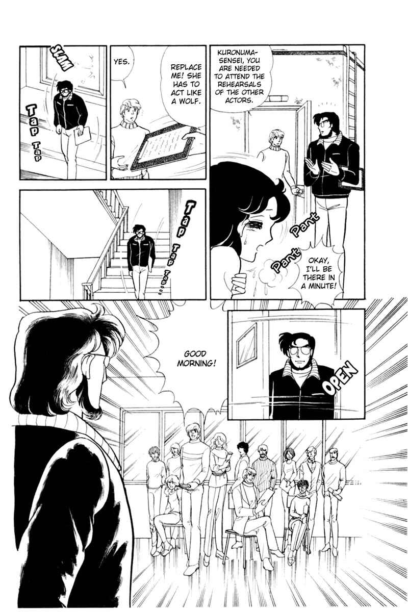 Page 29 Chapter 149 Glass Mask