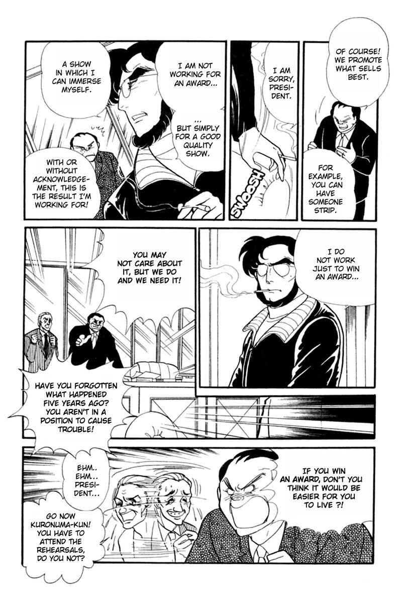Page 16 Chapter 150 Glass Mask