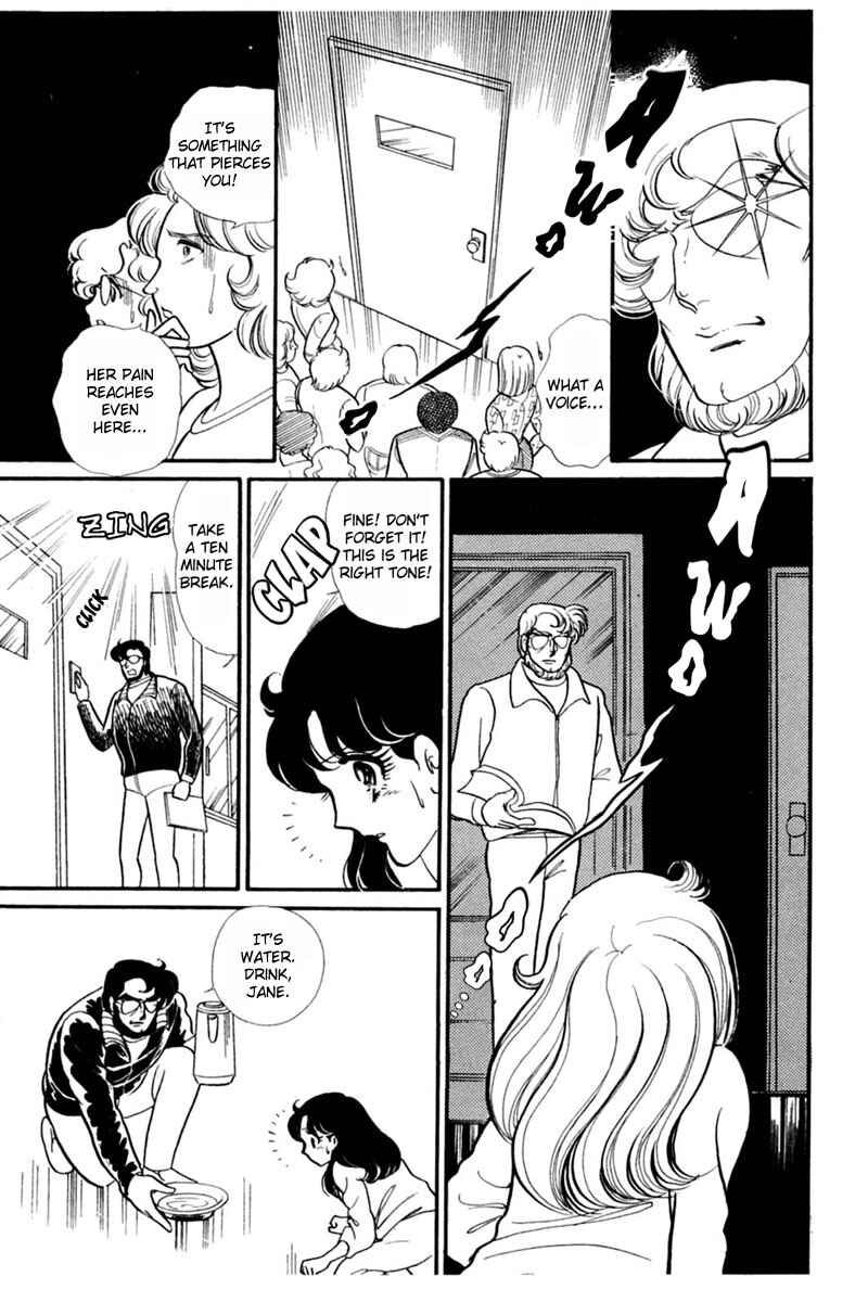 Page 27 Chapter 150 Glass Mask