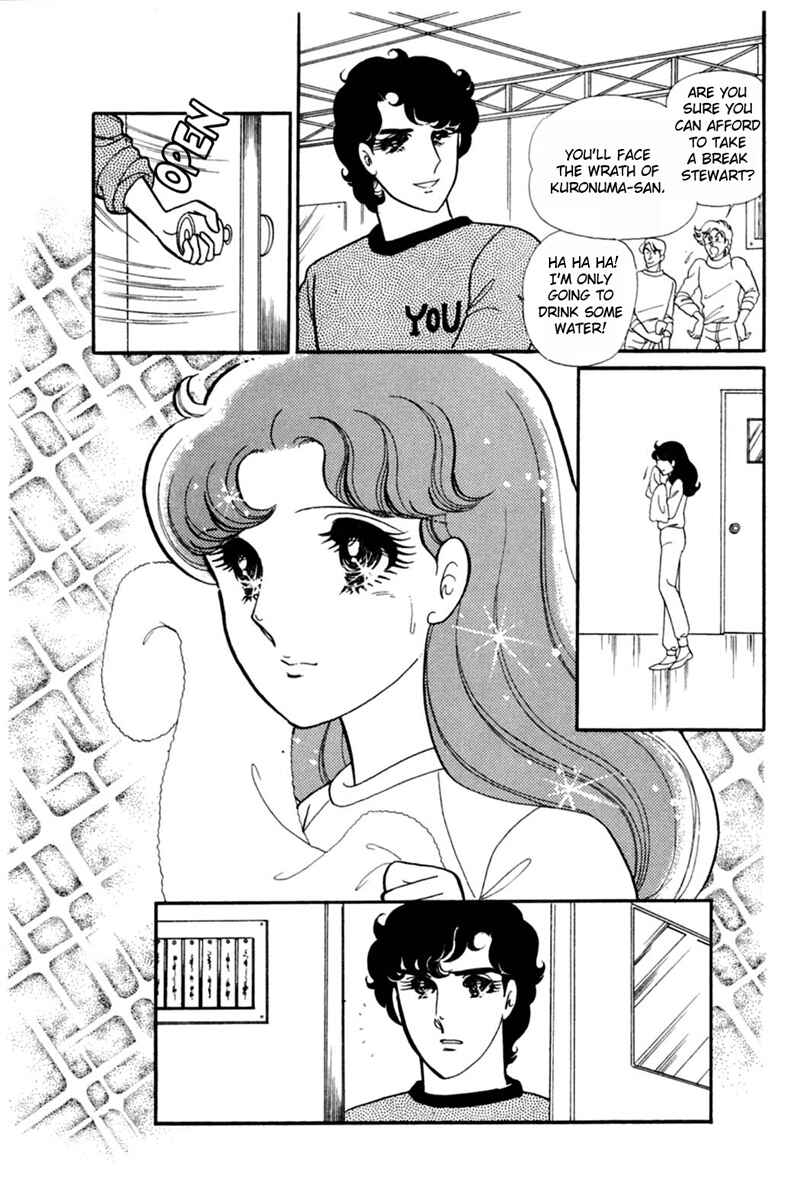 Page 3 Chapter 150 Glass Mask
