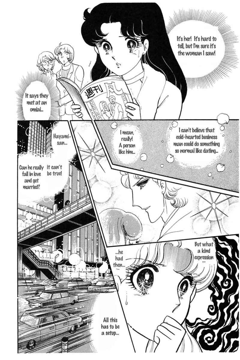 Page 6 Chapter 150 Glass Mask
