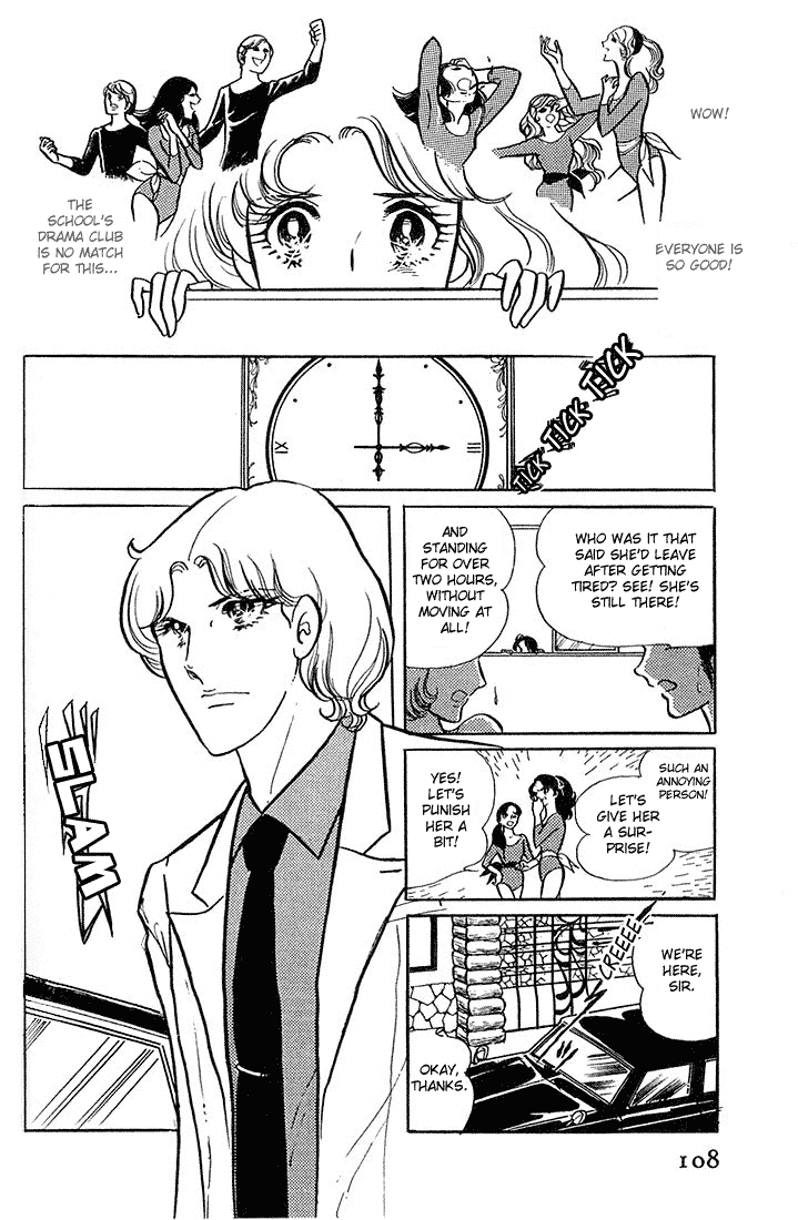 Page 11 Chapter 4 Glass Mask