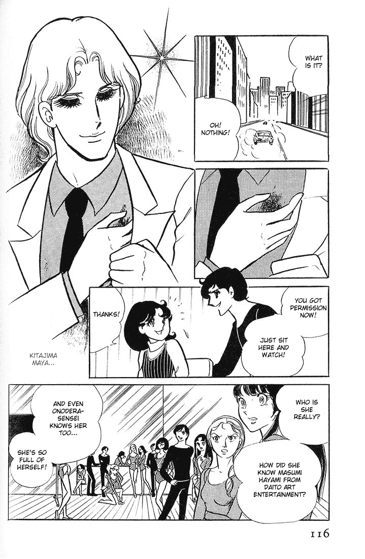 Page 19 Chapter 4 Glass Mask