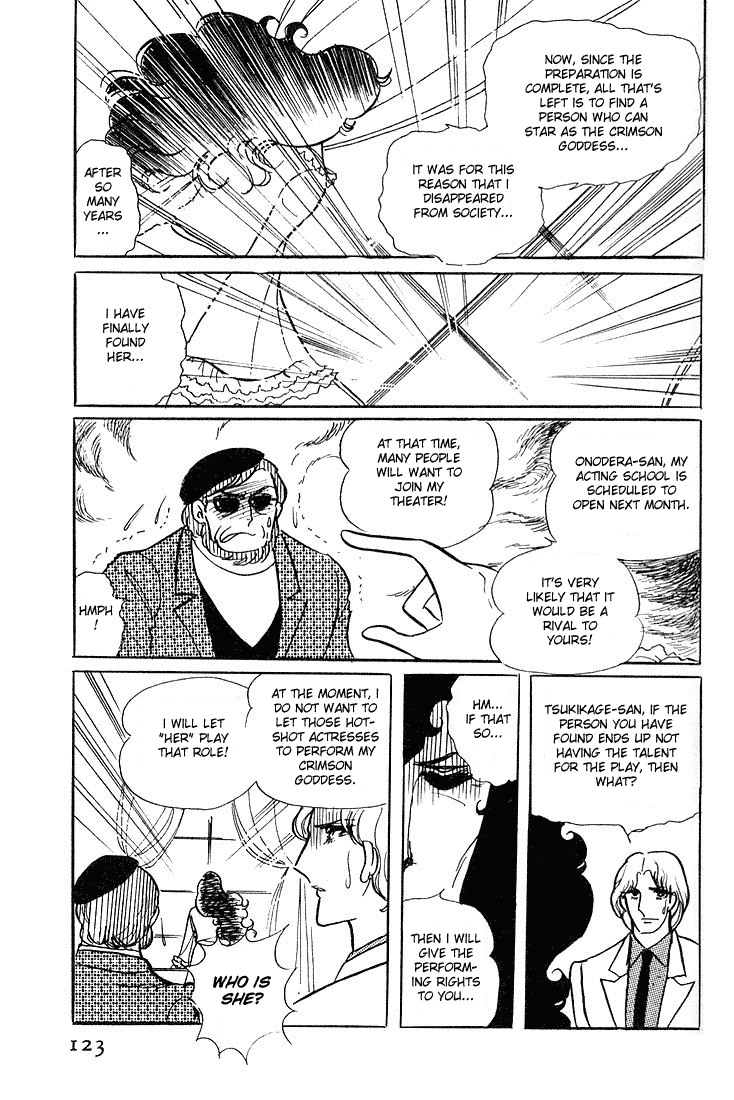 Page 26 Chapter 4 Glass Mask