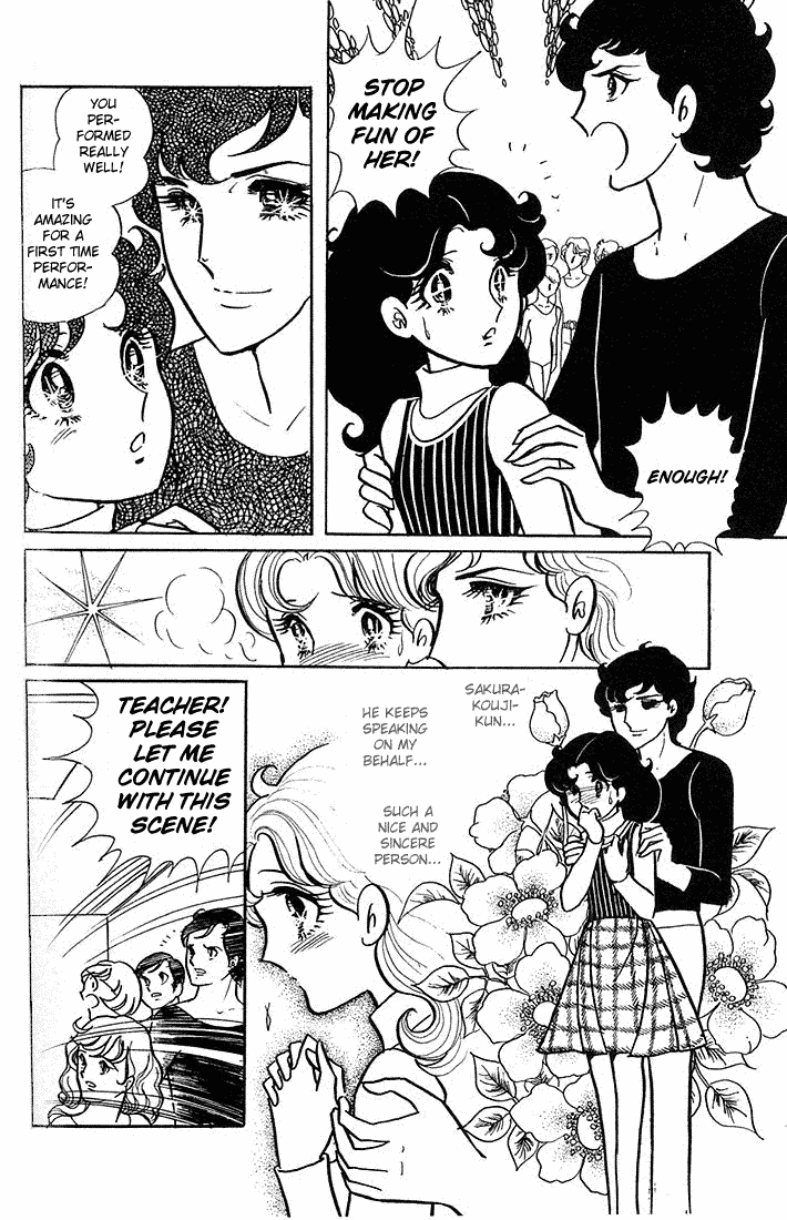Page 35 Chapter 4 Glass Mask
