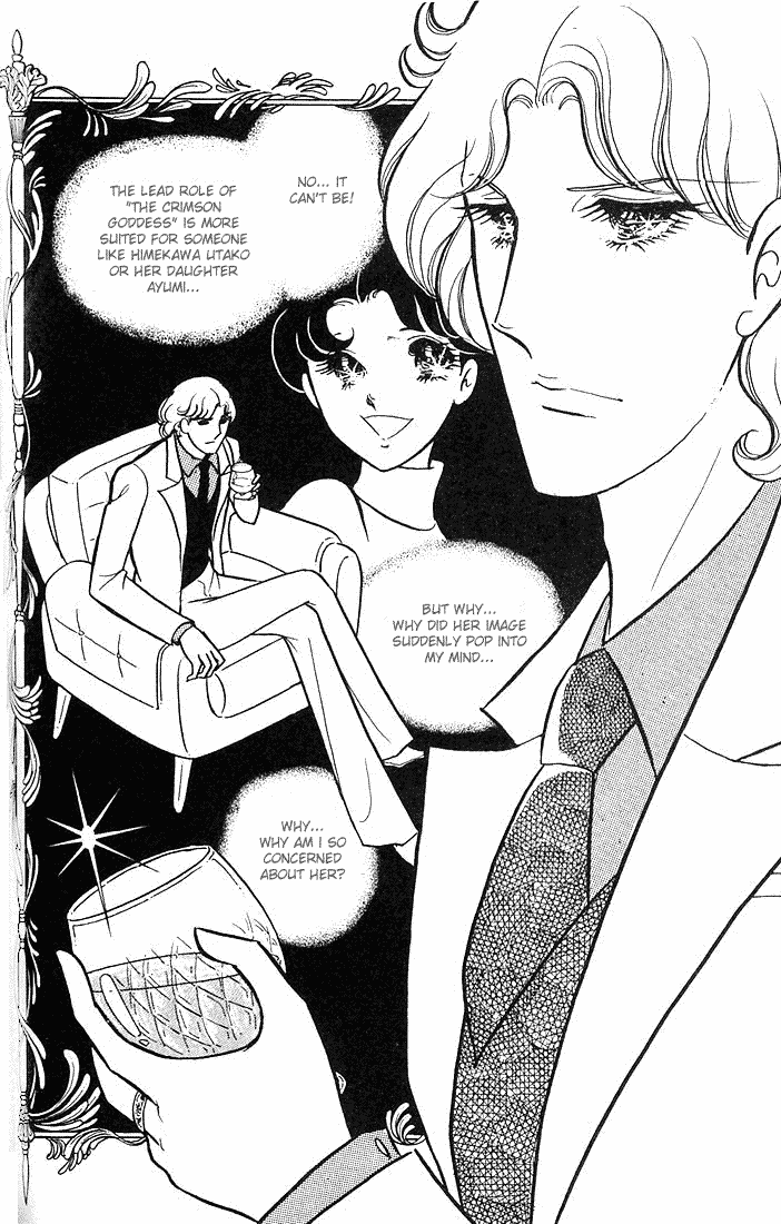 Page 49 Chapter 4 Glass Mask