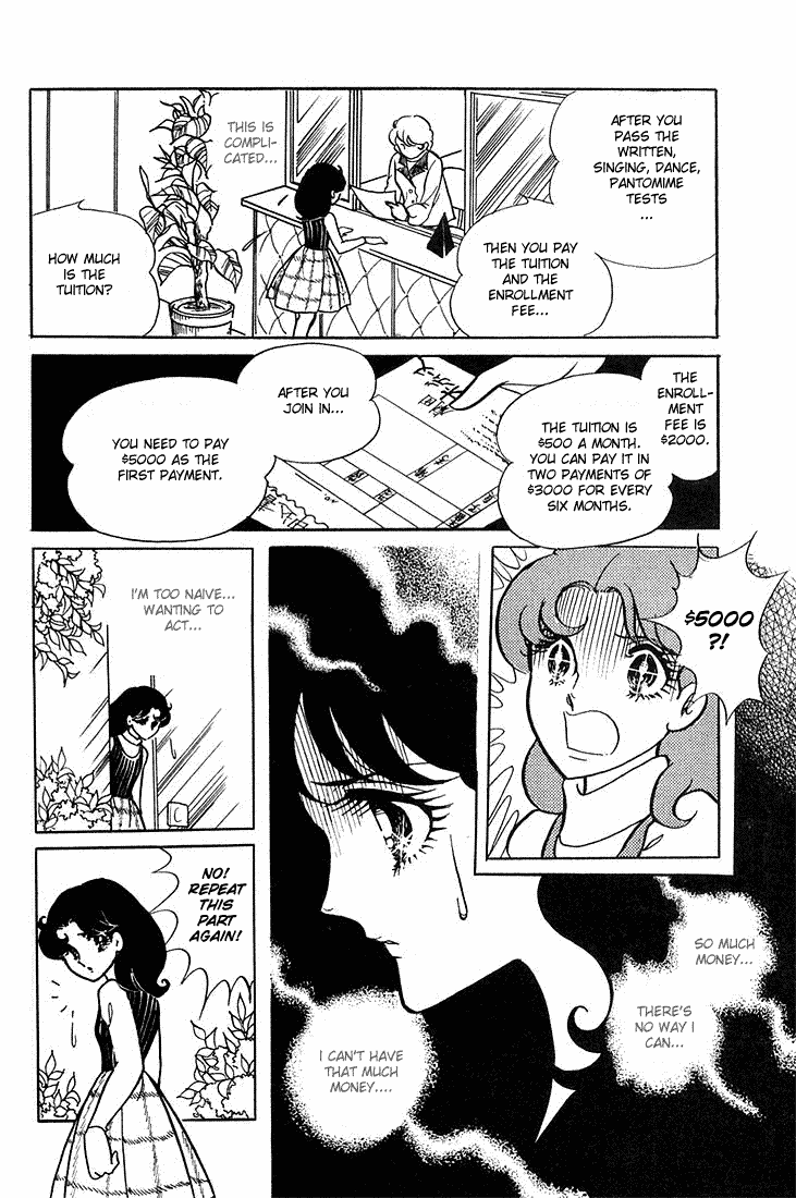 Page 9 Chapter 4 Glass Mask
