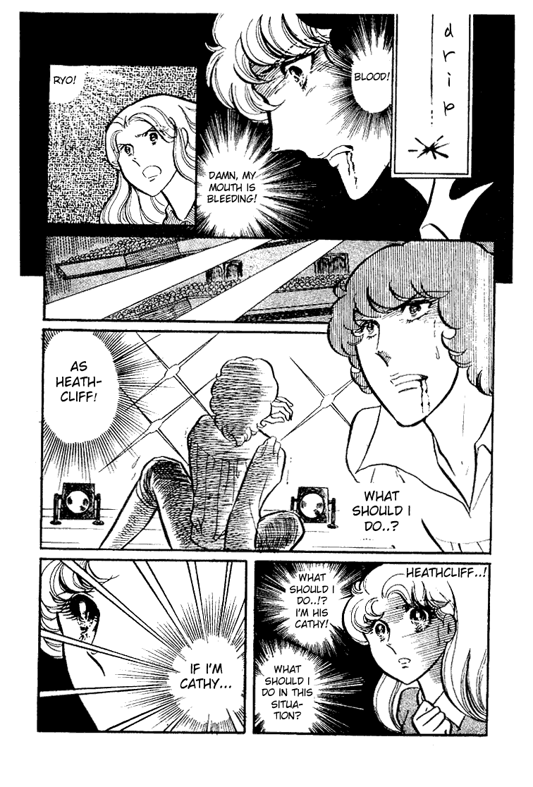 Page 17 Chapter 35 Glass Mask