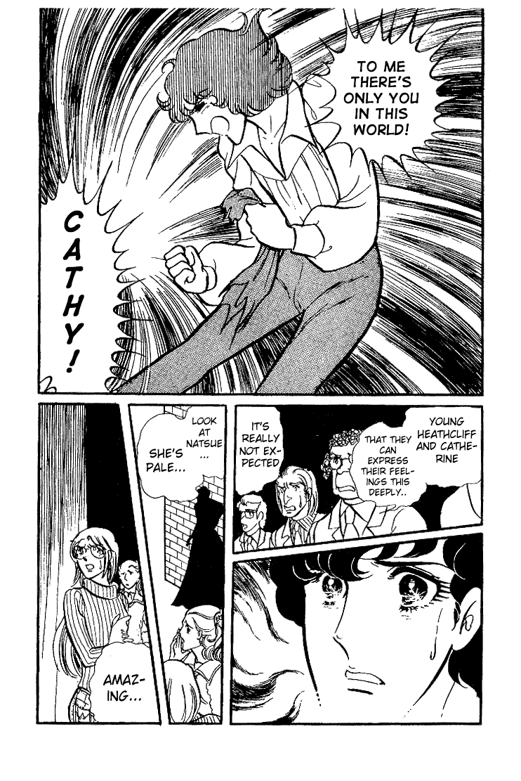 Page 21 Chapter 35 Glass Mask