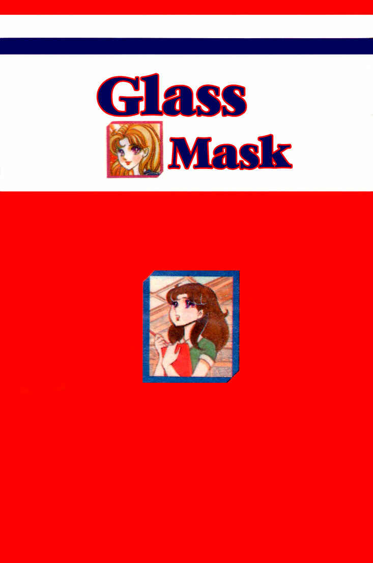 Page 33 Chapter 35 Glass Mask