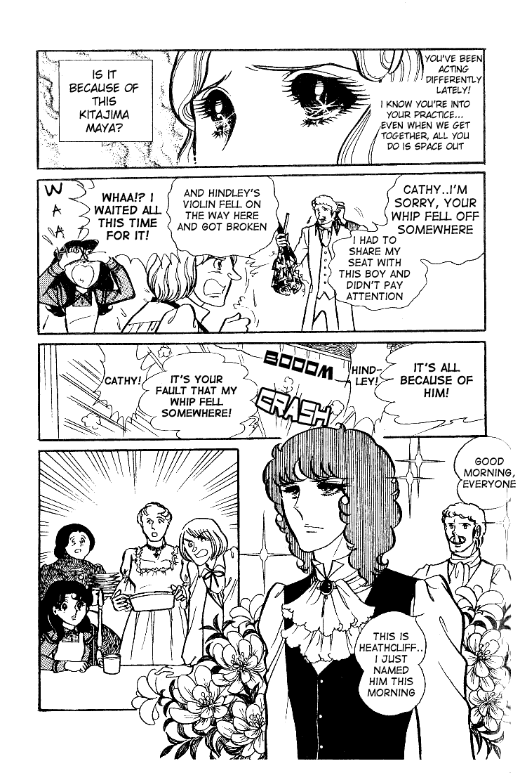 Page 8 Chapter 35 Glass Mask