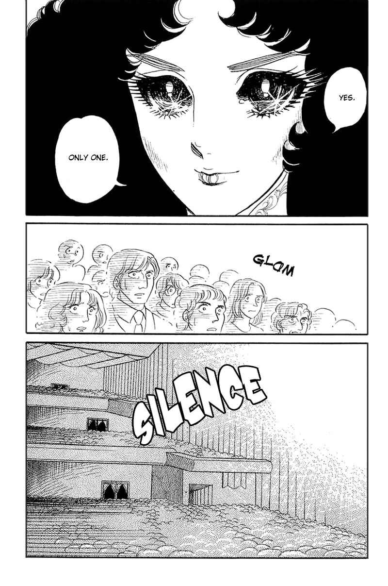 Page 23 Chapter 132 Glass Mask