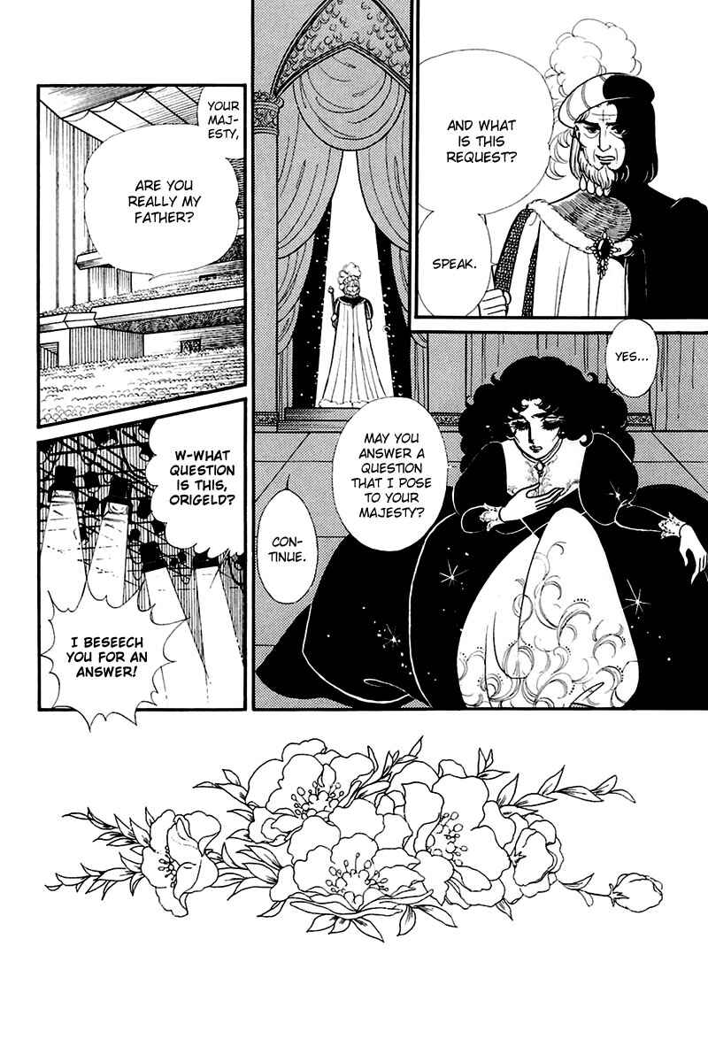 Page 24 Chapter 132 Glass Mask