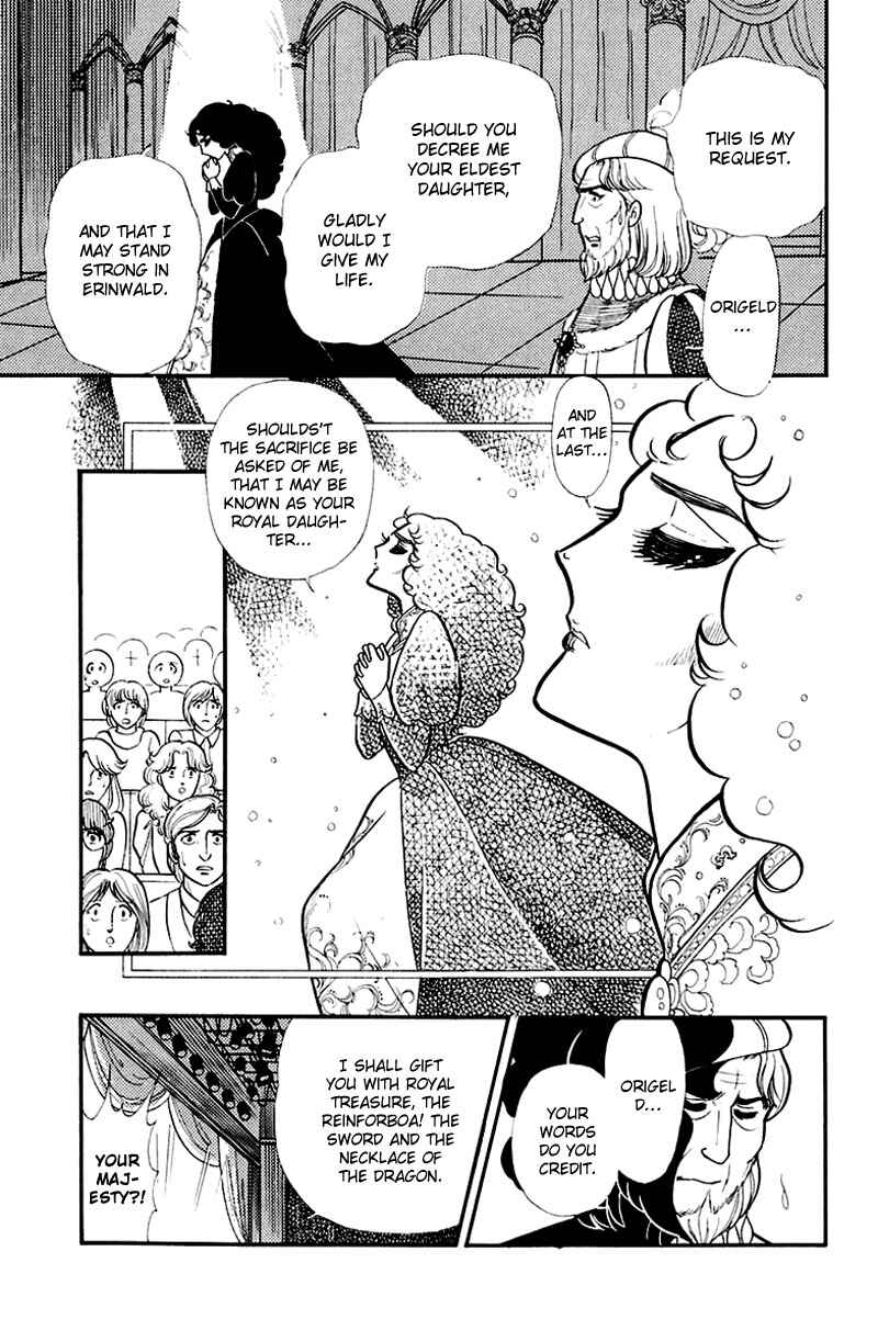 Page 27 Chapter 132 Glass Mask
