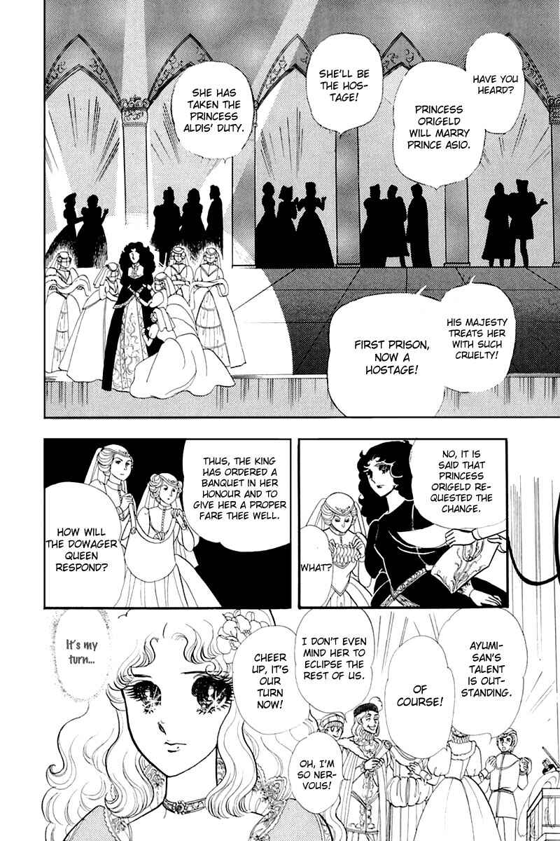 Page 30 Chapter 132 Glass Mask