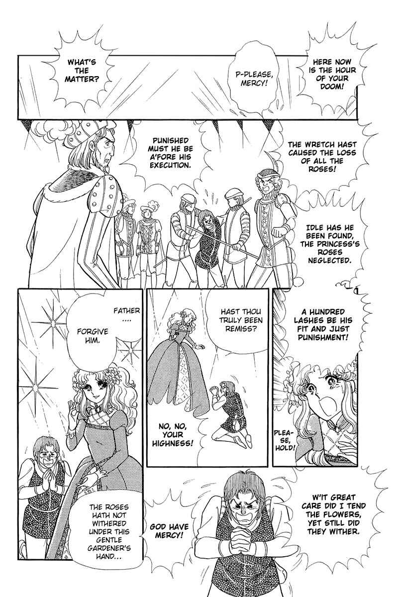 Page 6 Chapter 132 Glass Mask