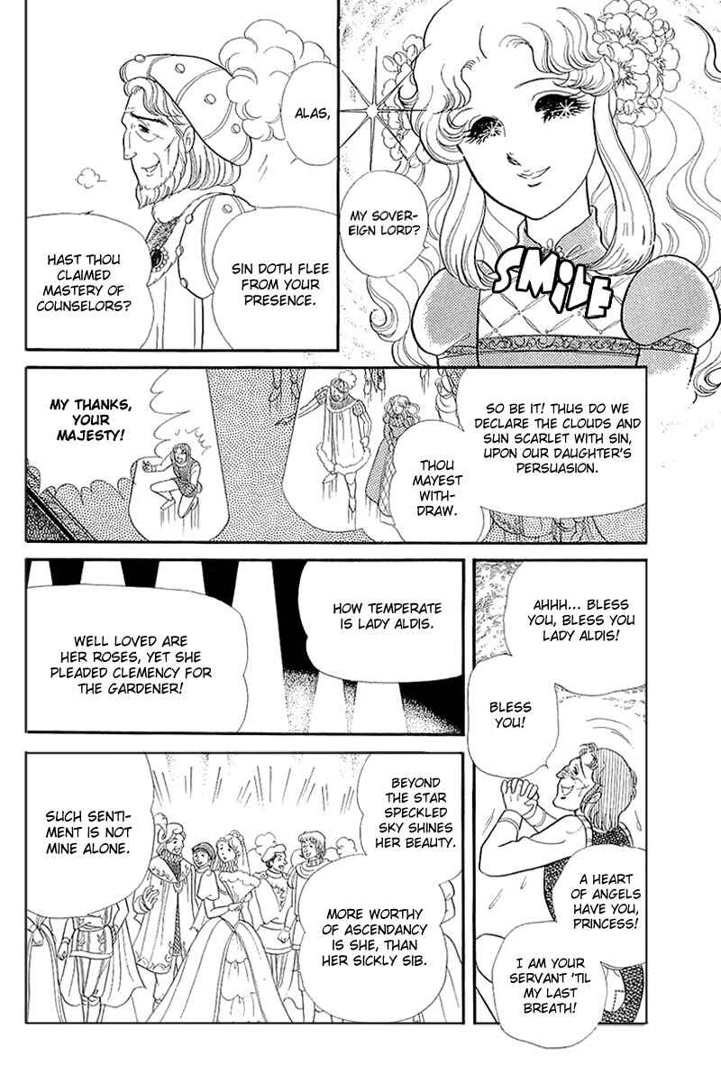 Page 8 Chapter 132 Glass Mask
