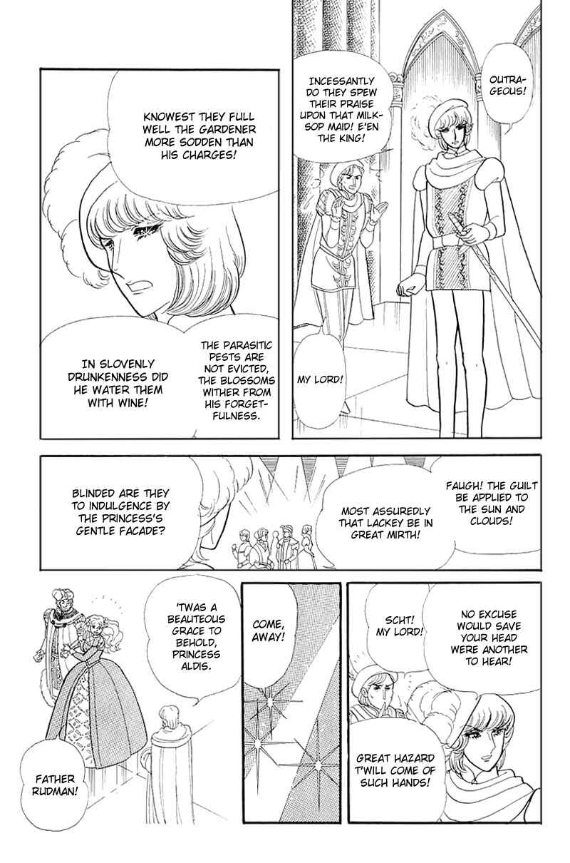 Page 9 Chapter 132 Glass Mask
