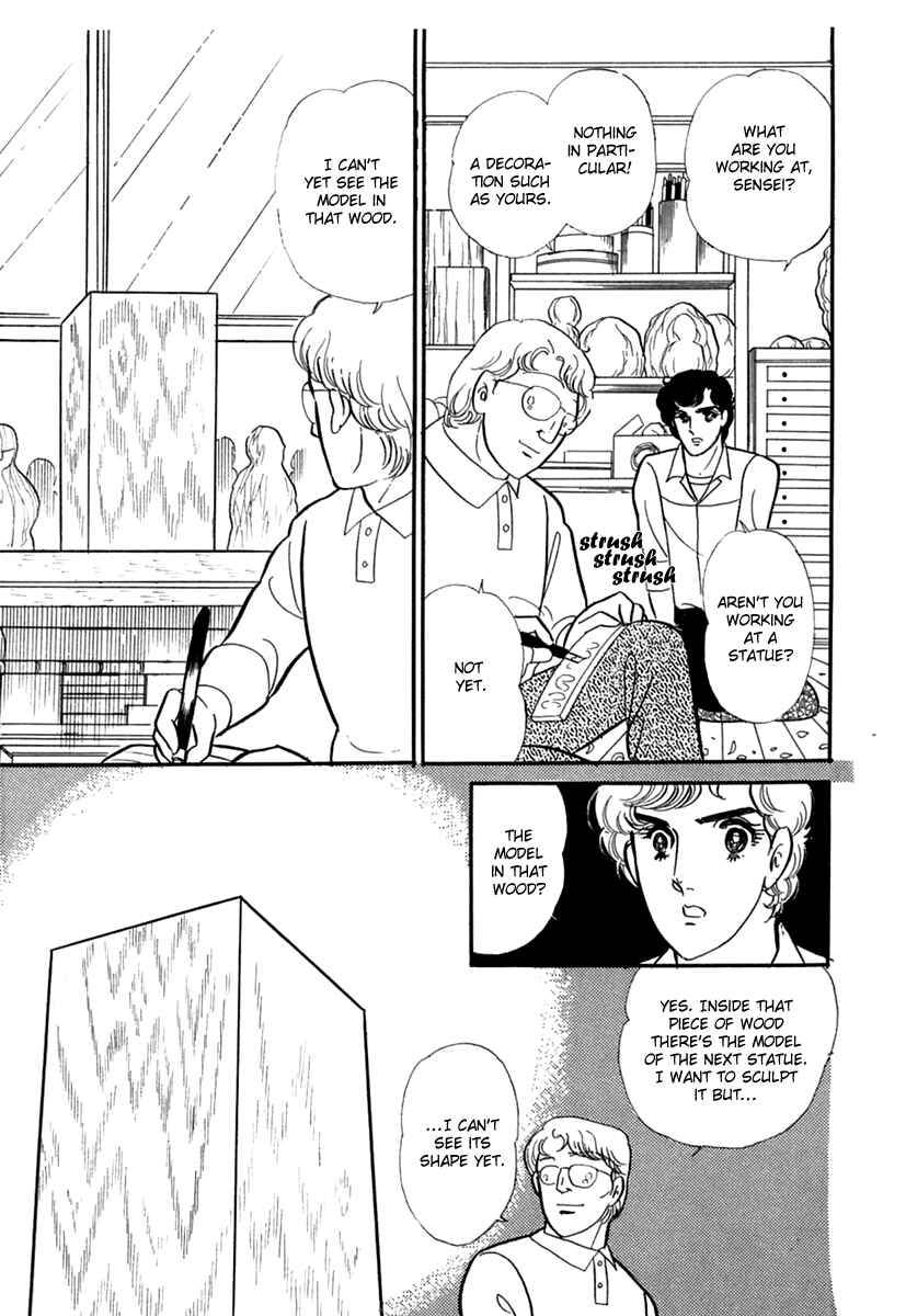 Page 13 Chapter 193 Glass Mask