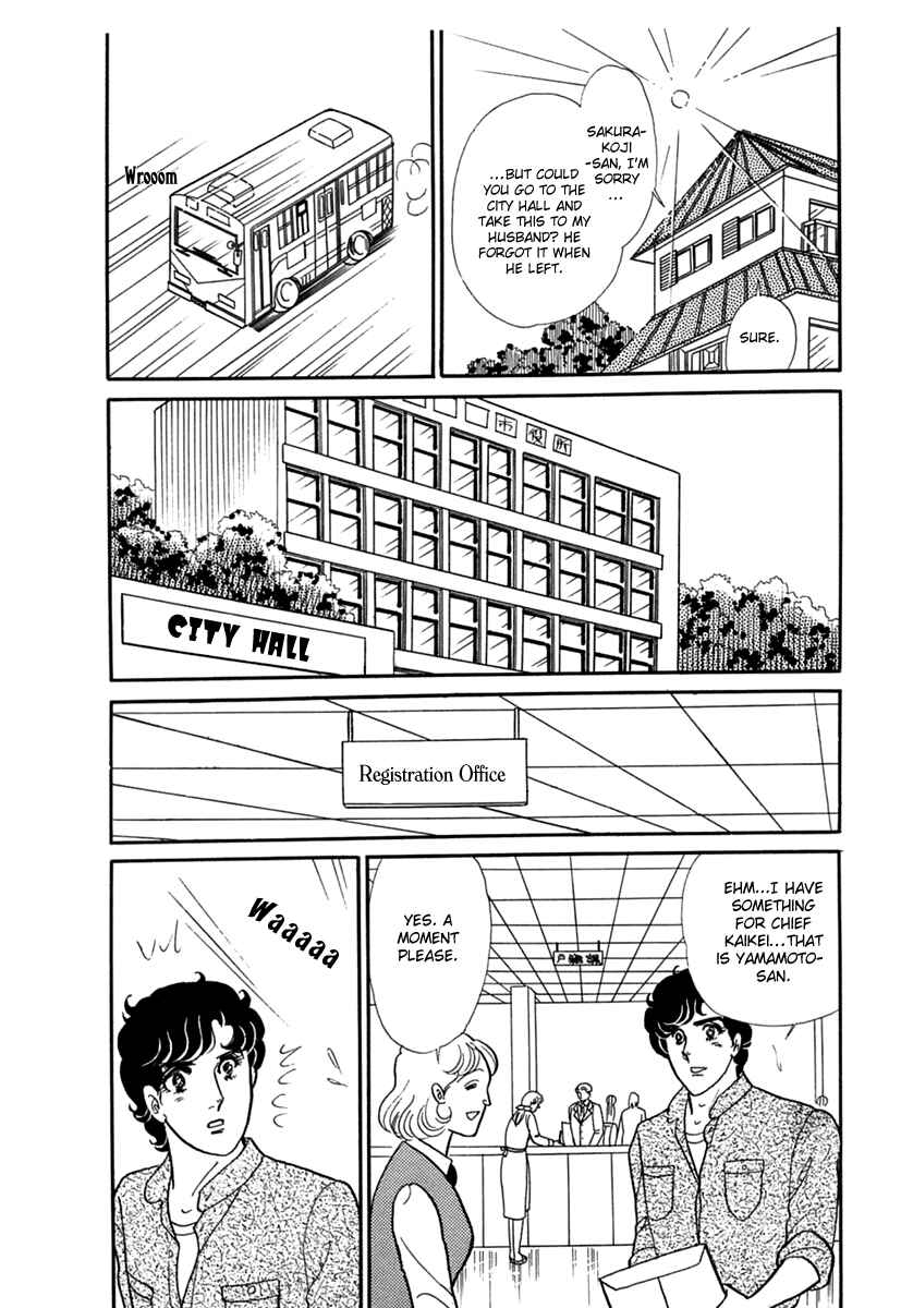 Page 19 Chapter 193 Glass Mask