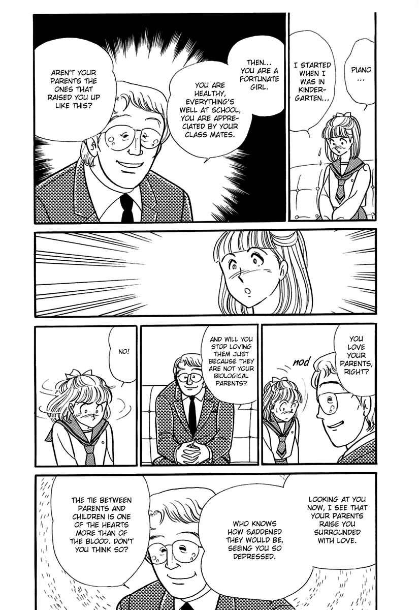 Page 22 Chapter 193 Glass Mask