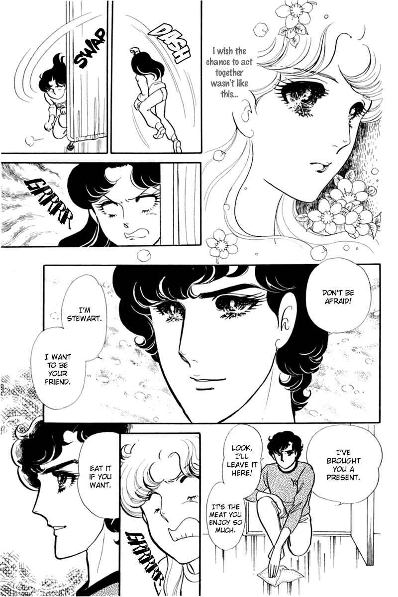Page 12 Chapter 151 Glass Mask