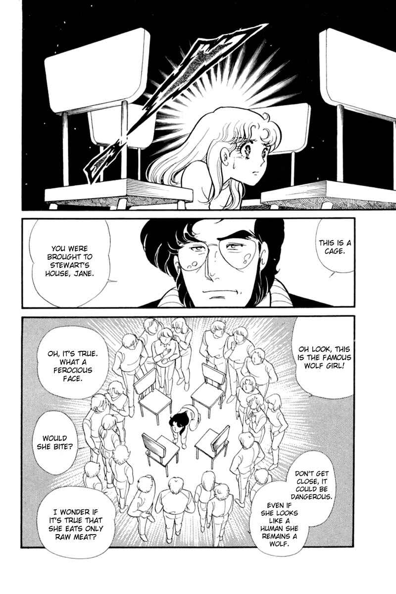 Page 15 Chapter 151 Glass Mask