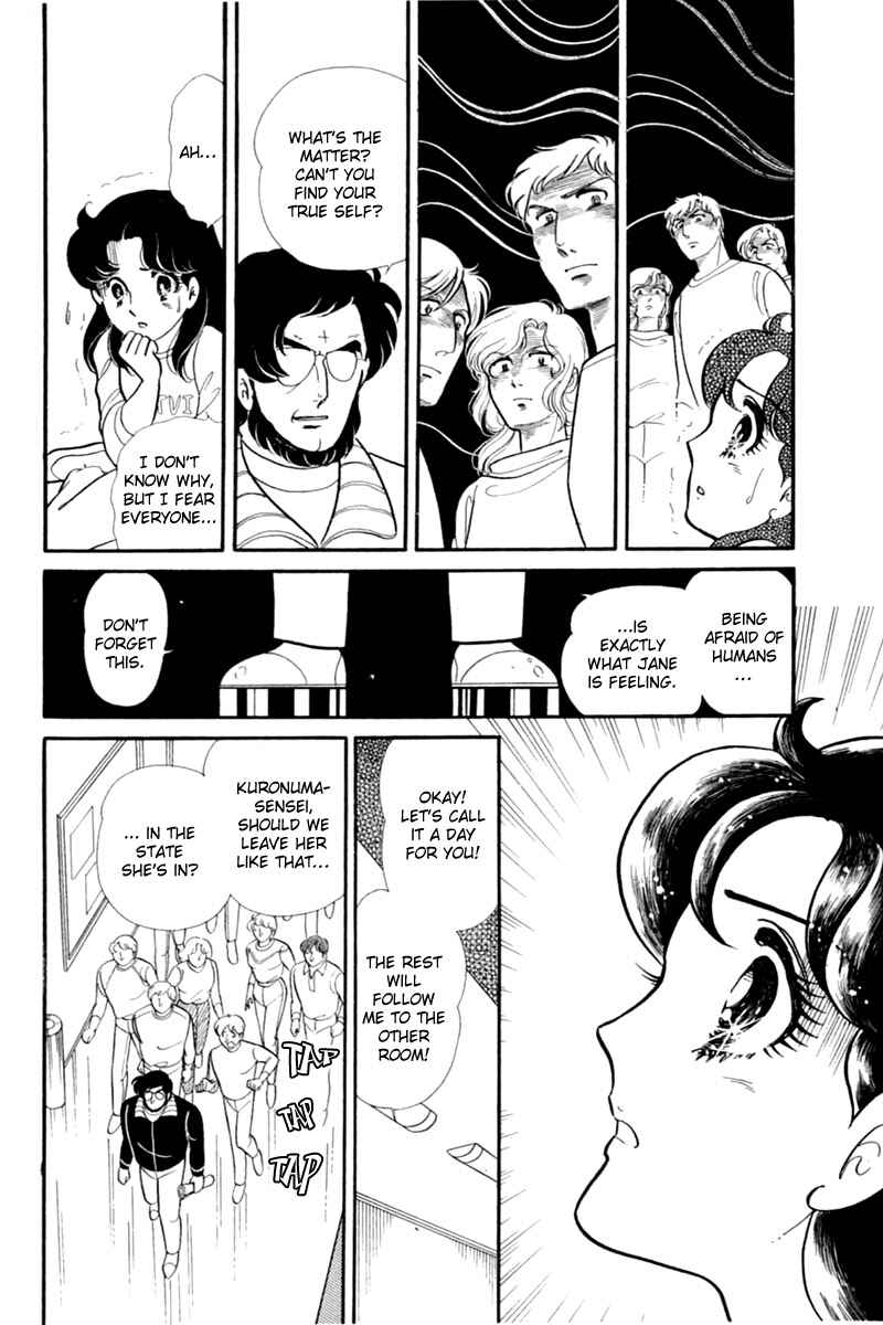 Page 19 Chapter 151 Glass Mask