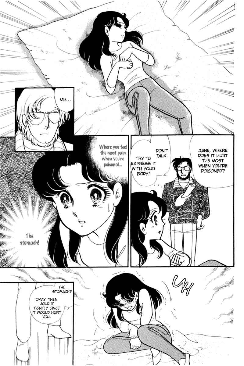 Page 22 Chapter 151 Glass Mask