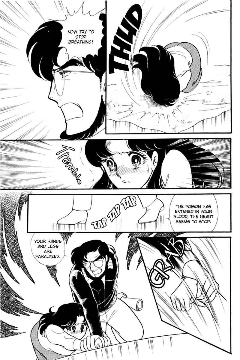 Page 24 Chapter 151 Glass Mask