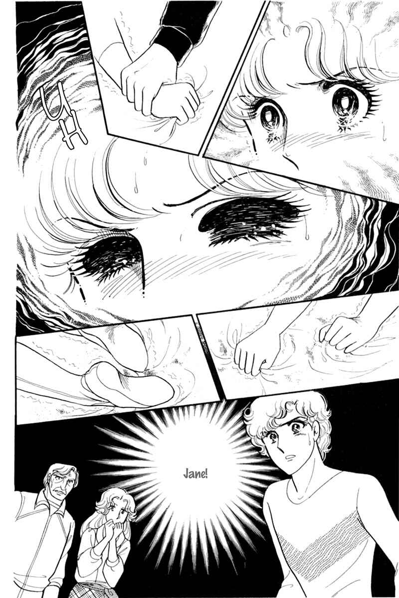Page 25 Chapter 151 Glass Mask