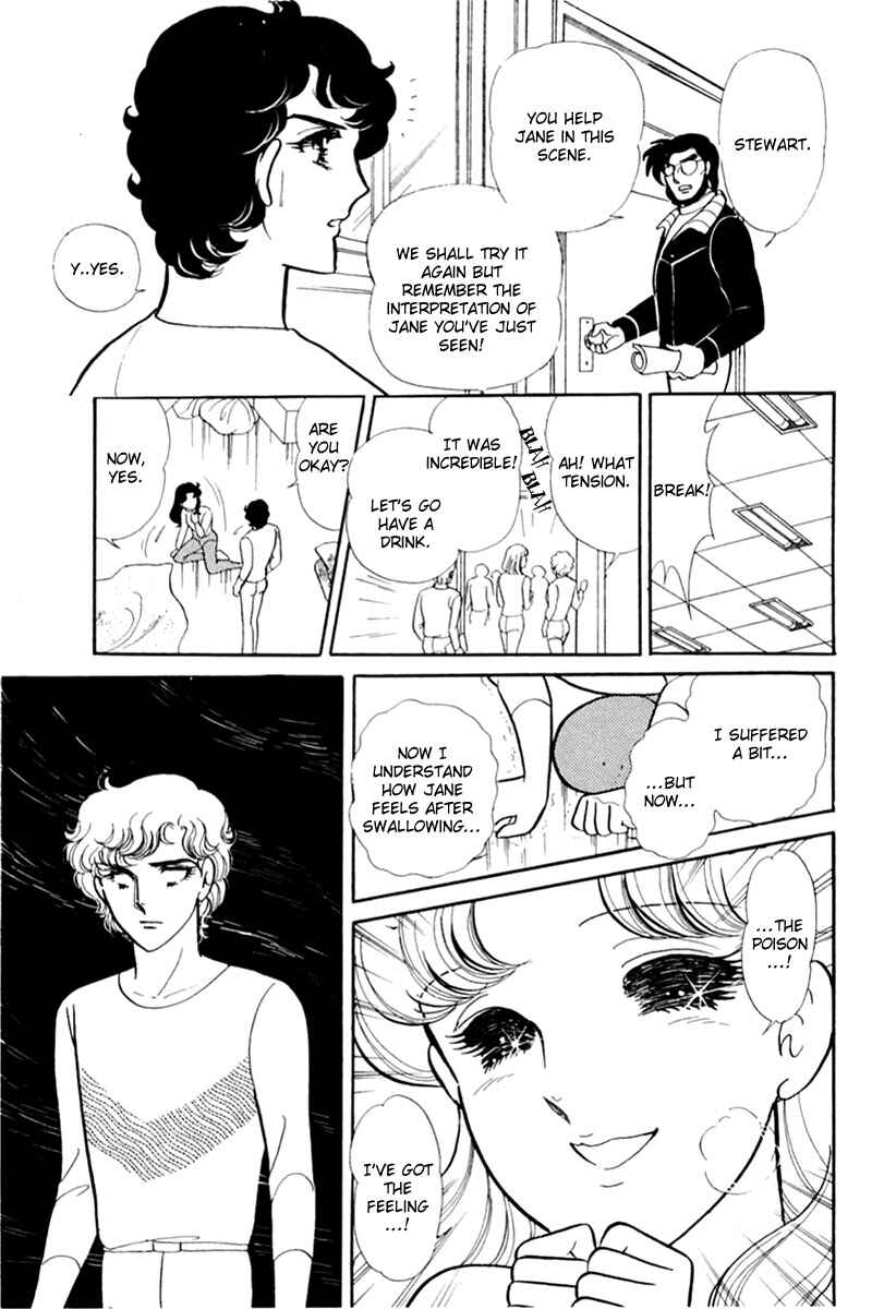 Page 28 Chapter 151 Glass Mask