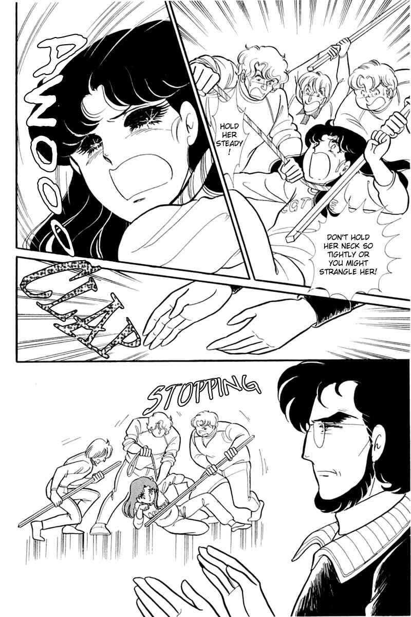 Page 3 Chapter 151 Glass Mask