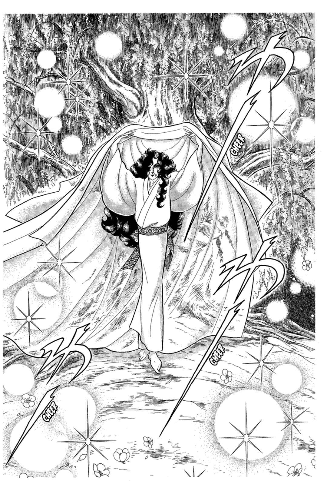 Page 10 Chapter 220 Glass Mask