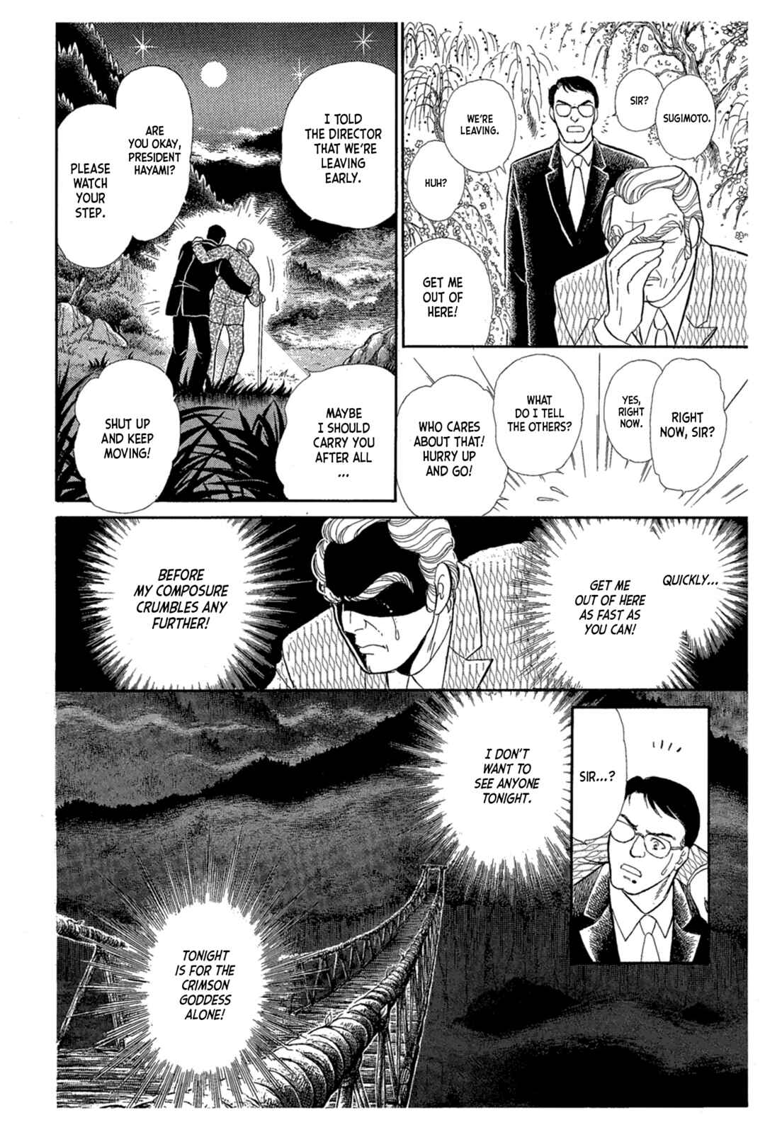 Page 14 Chapter 220 Glass Mask