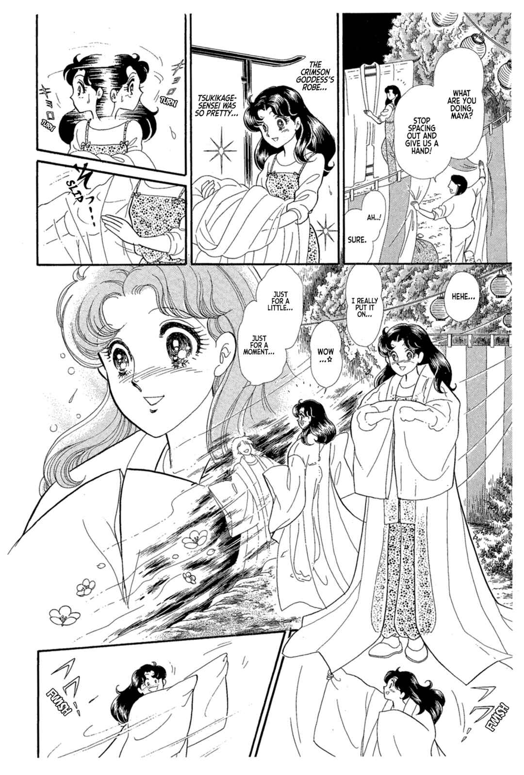 Page 28 Chapter 220 Glass Mask