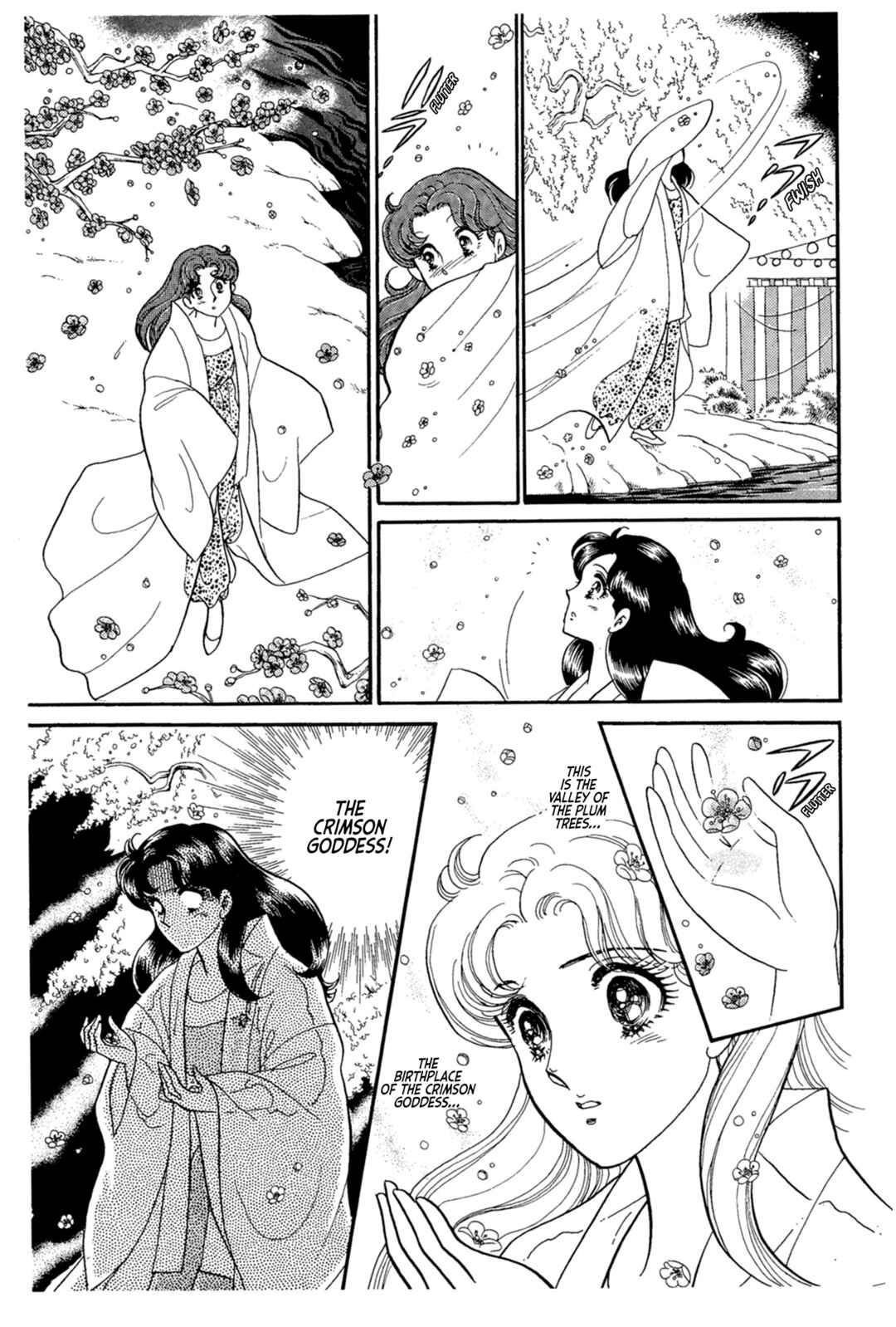 Page 29 Chapter 220 Glass Mask