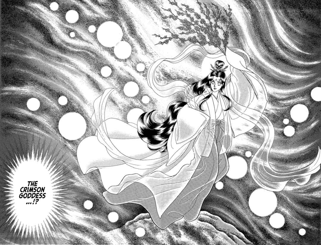 Page 32 Chapter 220 Glass Mask