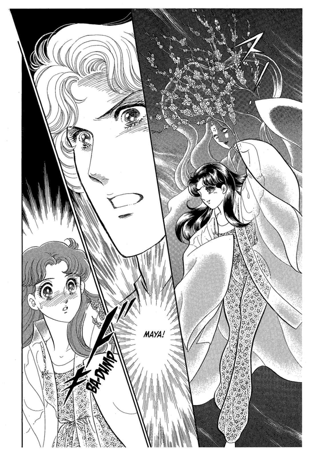 Page 33 Chapter 220 Glass Mask