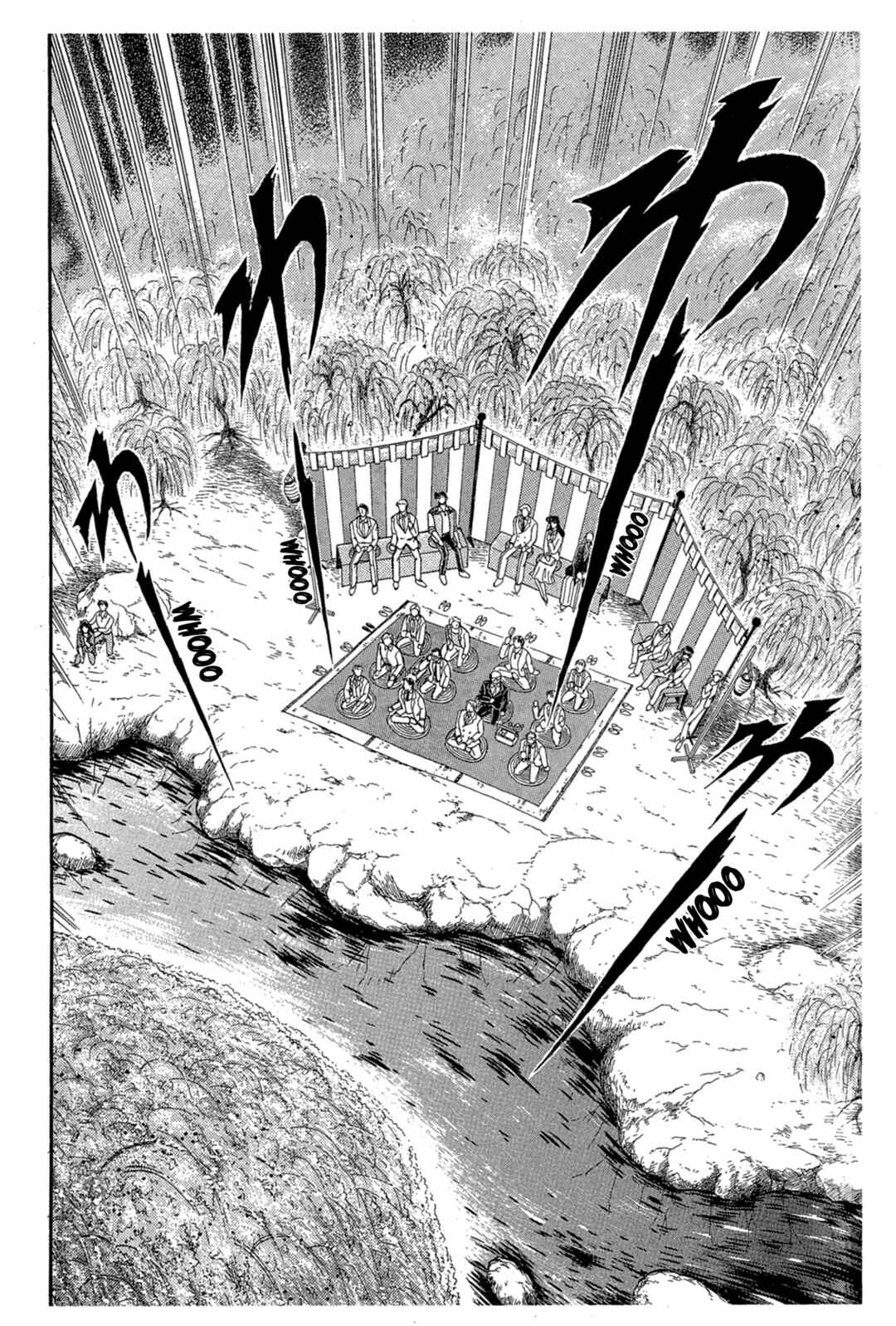 Page 4 Chapter 220 Glass Mask